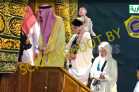 Tak Benar, Lesti dan Bilar Diizinkan Masuk Kabah