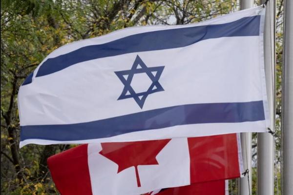 Pengibaran Bendera Israel di Kota-kota Besar Kanada Picu Kemarahan di Tengah Perang Gaza (FOTO: MONTREAL GAZETTE) 