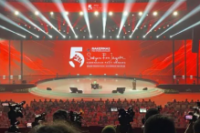 Rakernas Tugaskan FPDIP Desak Pemerintah Turunkan UKT