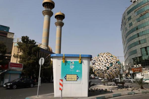 Tidak Ada Kandidat Dapatkan Suara 50 Persen, Iran Gelar Pilpres Putaran Kedua 5 Juli