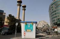 Tidak Ada Kandidat Dapatkan Suara 50 Persen, Iran Gelar Pilpres Putaran Kedua 5 Juli