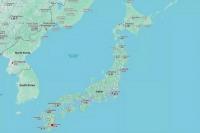 Jepang Keluarkan Peringatan Pertama `Gempa Besar` Setelah Gempa Berkekuatan 7,1 SR