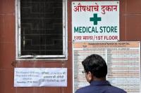 Pemerkosaan dan Pembunuhan Dokter di Kolkata, Ribuan Pekerja Kesehatan di India Mogok Kerja