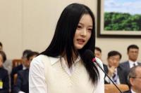 Jadi Saksi Kasus Perundungan, Hanni NewJeans Nangis Ungkap Perasaannya