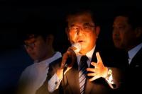 Gelar Pemungutan Suara Hari Ini, Rakyat Jepang  Tentukan Nasib PM Baru Shigeru Ishiba