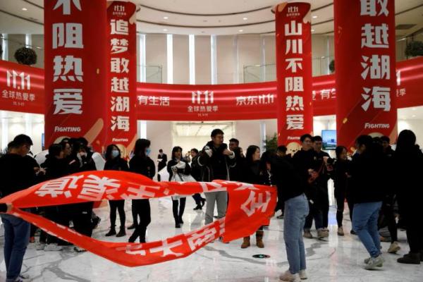 Single Day atau Hari Jomblo Dirayakan di China, Bagaimana Caranya?