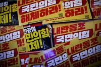 Korea Utara Laporkan Krisis Darurat Militer di Korsel untuk Pertama Kalinya