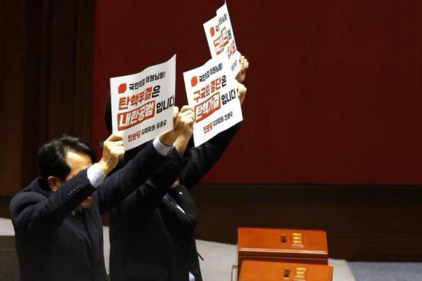 Pengadilan Korsel Mulai Meninjau Pemakzulan Yoon, Sidang Perdana 27 Desember