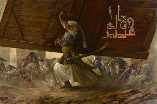 Kisah Ali bin Abi Thalib, Haidar Sang Penakluk Khaibar