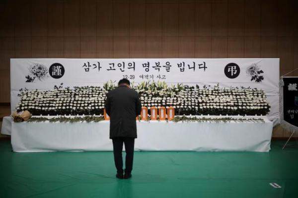 Investigasi Kecelakaan Jeju Air Dipercepat, Pemakaman Korban Dimulai