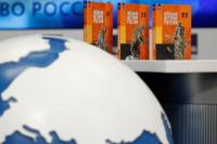 Terbitkan Buku Sejarah Baru, Rusia Sebut Perang Ukraina seperti Melawan Nazi
