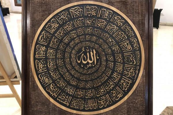 Ilustrasi - Kisah ibadah Rasulullah kala memasuki bulan Sya`ban (Foto: Ist/Habib Katakini.com) 