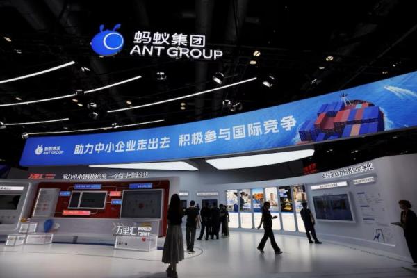 Ant Group Merambah Industri Robot Humanoid yang Diminati di China