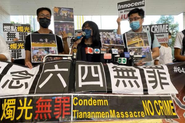 Pengadilan Hong Kong Batalkan Putusan Bersalah Kelompok Prodemokrasi Tiananmen