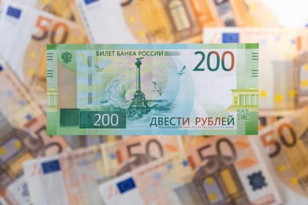 Uang Tunai Rusia yang Dibekukan Bakal Diserahkan kepada Investor Barat