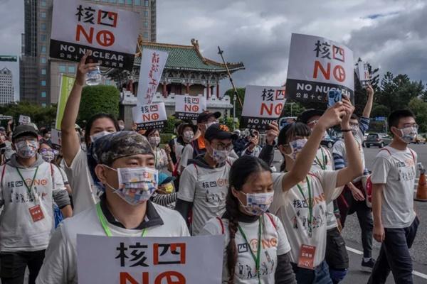 Di Taiwan, Ledakan AI Memicu Keraguan tentang Pembuangan Tenaga Nuklir