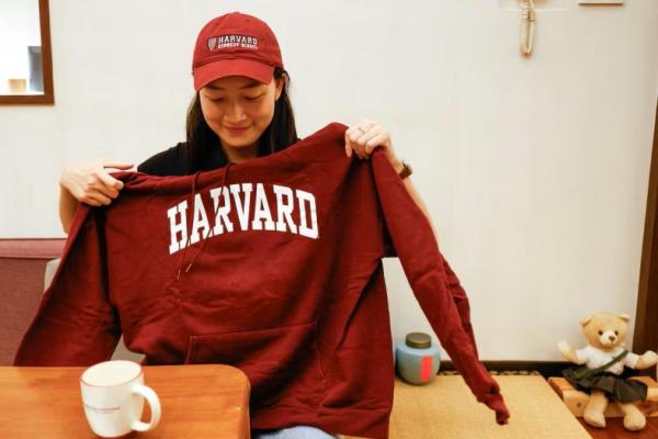 Pendaftaran Diblokir, Mahasiswa Taiwan yang akan Kuliah di Harvard Cemas