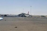 Spesifikasi Pesawat Yemenia Airways yang Dirudal Israel