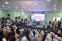 Ibas Ajak Mahasiswa UIN Ponorogo Jadi Generasi Harmoni yang Cakap
