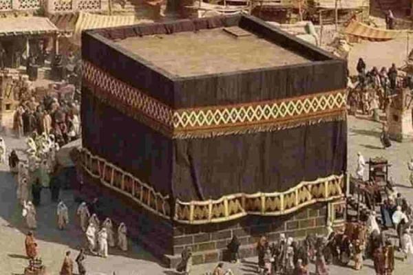 Kisah Haji Wada` Rasulullah SAW