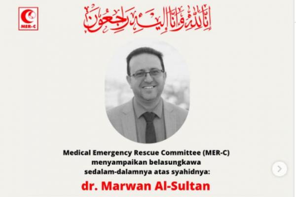 Direktur Rumah Sakit Indonesia di Gaza, dr. Marwan Al-Sultan (Foto: Dok. MER-C) 