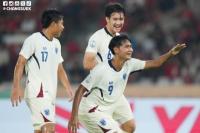 Kalahkan Filipina 3-1, Thailand Jauara Tiga Piala AFF U23