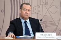 Mantan Presiden Rusia Salahkan NATO Usai Moskow Batalkan Moratorium Rudal