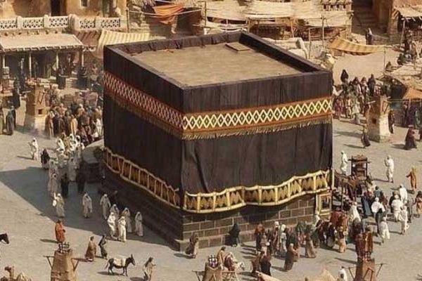 Ilustrasi - peristiwa Fathu Makkah (Foto: Ist) 