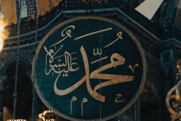 Ilustrasi - ini hadis dari Rasulullah SAW tentang mencukur bulu kemaluan (Foto: Pexels/Necati Ömer Karpuzoğlu) 