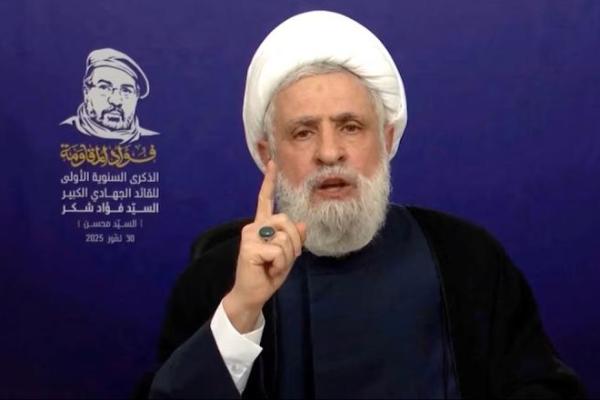 Kepala Hizbullah Lebanon, Naim Qassem, menyampaikan pidato di televisi dari lokasi yang tidak diketahui, 30 Juli 2025. REUTERS TV via REUTERS 