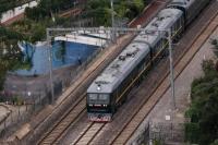 Kereta Lambat dari Korea Utara: Bagaimana Kim Jong Un Bepergian ke China?