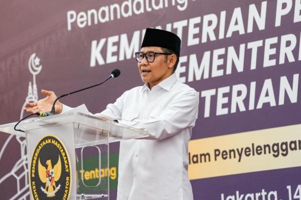 Menko PM Abdul Muhaimin Iskandar (Foto: Ist) 
