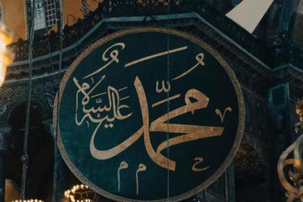 Ilustrasi - Nabi Muhammad SAW yang juga menjadi Nabi dan Rasul (Foto: Pexels/Necati Ömer Karpuzoğlu) 