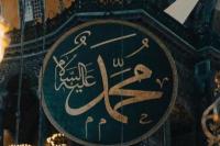 Ilustrasi - ini penjelasan apakah Nabi Muhammad SAW pernah tidak berpuasa di Bulan Ramadan dari berbagai riwayat hadis (Foto: Pexels/Necati Ömer Karpuzoğlu)