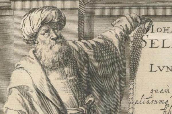 Ibnu al-Haitsam Sang Bapak Optik Modern (Foto: Wikipedia) 