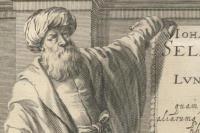 Ibnu al-Haitsam Sang Bapak Optik Modern (Foto: Wikipedia)