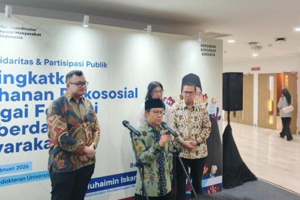 Menteri Koordinator Bidang Pemberdayaan Masyarakat (Menko PM) Abdul Muhaimin Iskandar saat jumpa pers di Kampus UI Salemba, Jakarta (Foto: M.Habib Saifullah/Katakini.com) 