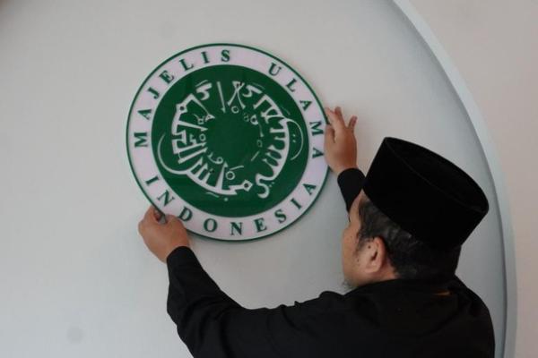Logo Majelis Ulama Indonesia (MUI) (Foto: Dok.MUI) 