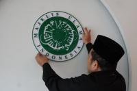 Logo Majelis Ulama Indonesia (MUI) (Foto: Dok.MUI)