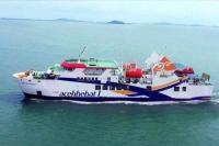 Kapal penyeberangan KMP Aceh Hebat I. Foto: asdp/katakini