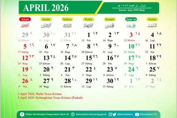 Ilustrasi - kalender bulan April 2026 (Foto: Kementerian Agama) 