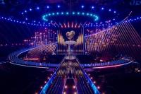 Eurovision Song Contest 2026 (Foto: eurovision.com)
