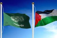 Arab Saudi Tegaskan Tak Akan Normalisasi dengan Israel Tanpa Palestina Merdeka