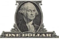 Ilustrasi - George Washington, presiden pertama Amerika Serikat sekaligus salah satu tokoh paling dihormati dalam sejarah negara tersebut (Foto: Pixabay)