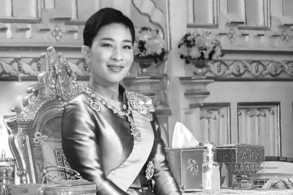 Putri sulung Raja Thailand Bajrakitiyabha Narendiradebyavati (Foto: Bangkok Post) 