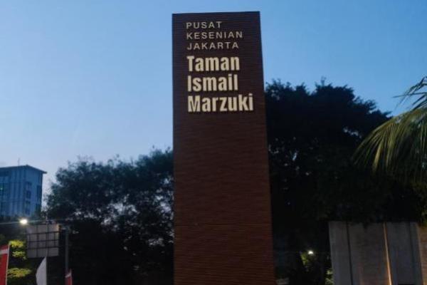 Taman Ismail Marzuki di Jakarta (Foto: Vaza/Katakini.com) 