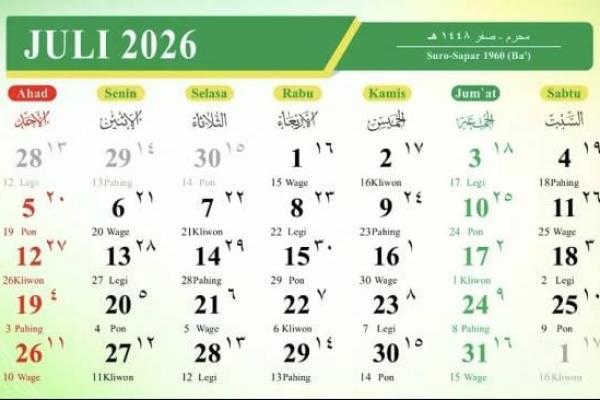 Ilustrasi - kalender bulan Juli 2026 (Foto: Kementerian Agama) 