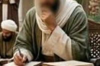 Ilustrasi foto Imam Asy Syafii