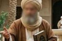 Ilustrasi Imam Malik bin Anas