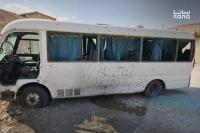 Ledakan itu menargetkan sebuah bus yang membawa pasukan keamanan di dekat ibu kota Suriah pada hari Sabtu. (SANA/AFP)